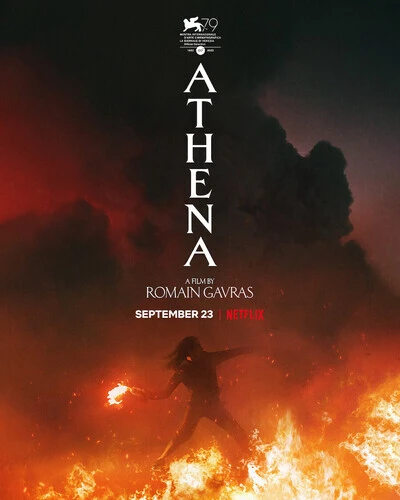 ATHENA | ATHENA (2022) ATHENA | ATHENA (2022)