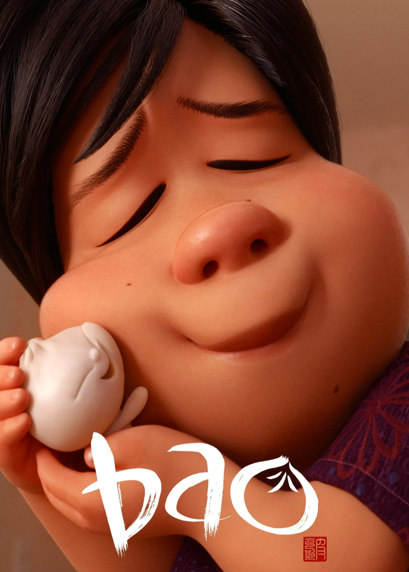 Bao | Bao (2018) Bao | Bao (2018)