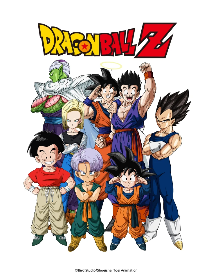Bảy Viên Ngọc Rồng Z: Hóa Giải Phong Ấn | Dragon Ball Z: Wrath of the Dragon (1995) Bảy Viên Ngọc Rồng Z: Hóa Giải Phong Ấn | Dragon Ball Z: Wrath of the Dragon (1995)