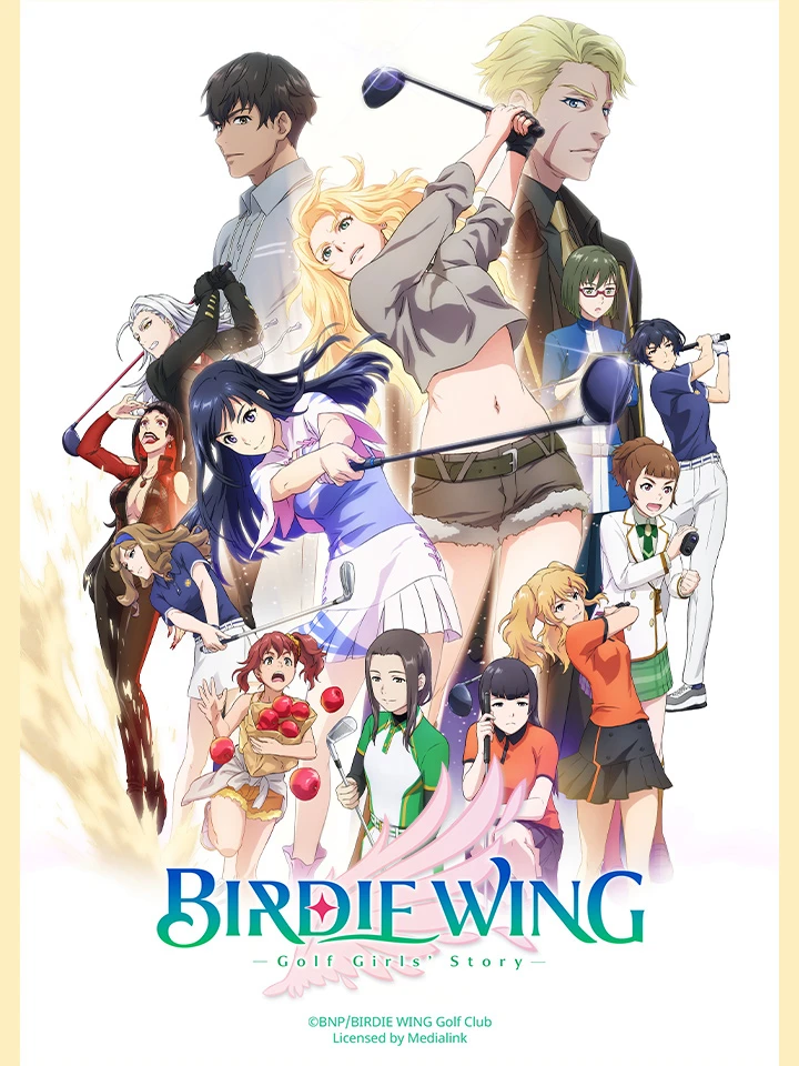 Birdie Wing: Câu Chuyện Của Các Nữ Golf Thủ | BIRDIE WING (2022) Birdie Wing: Câu Chuyện Của Các Nữ Golf Thủ | BIRDIE WING (2022)