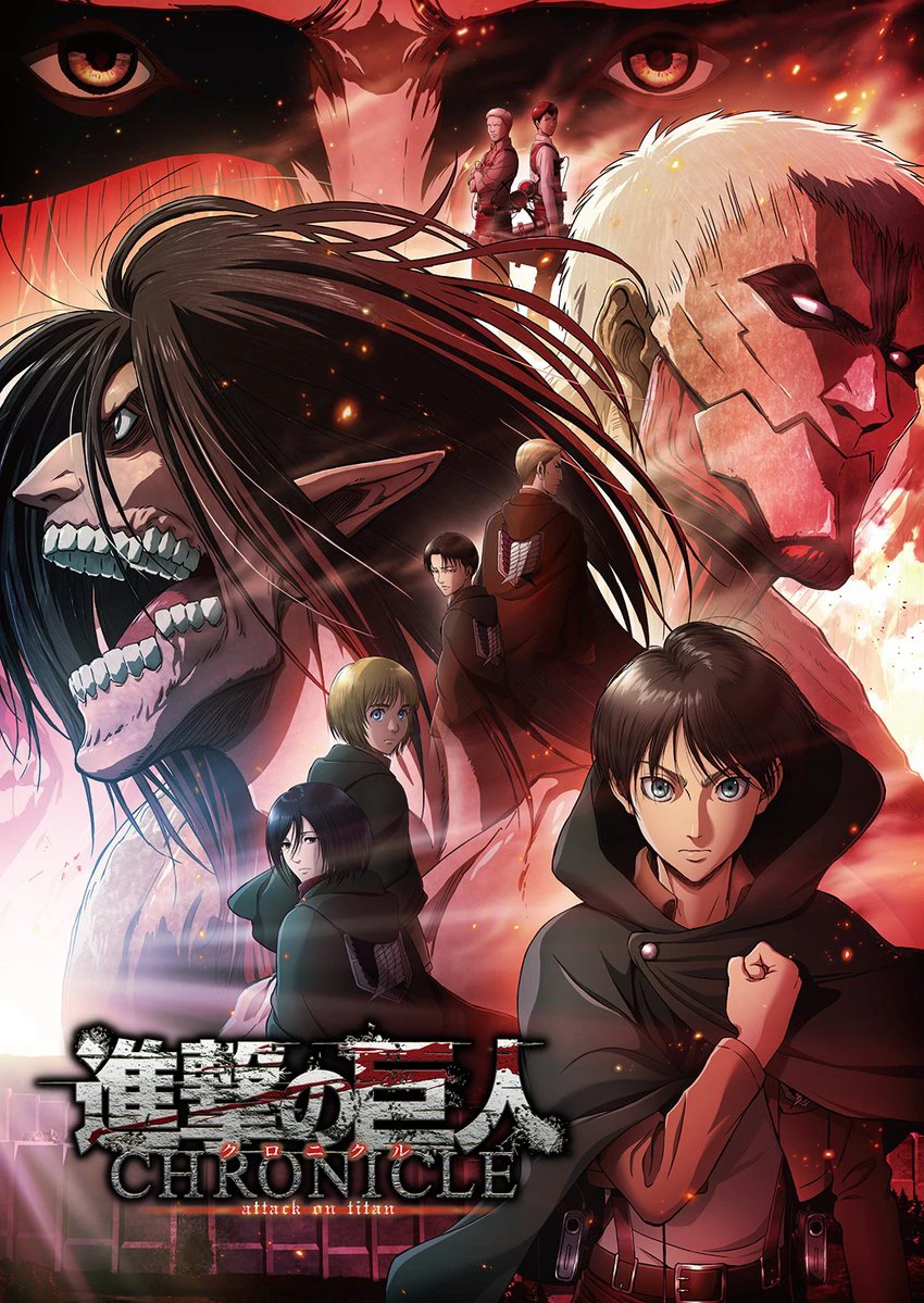 Đại chiến Titan (Phần 2) | Attack on Titan (Season 2) (2017) Đại chiến Titan (Phần 2) | Attack on Titan (Season 2) (2017)