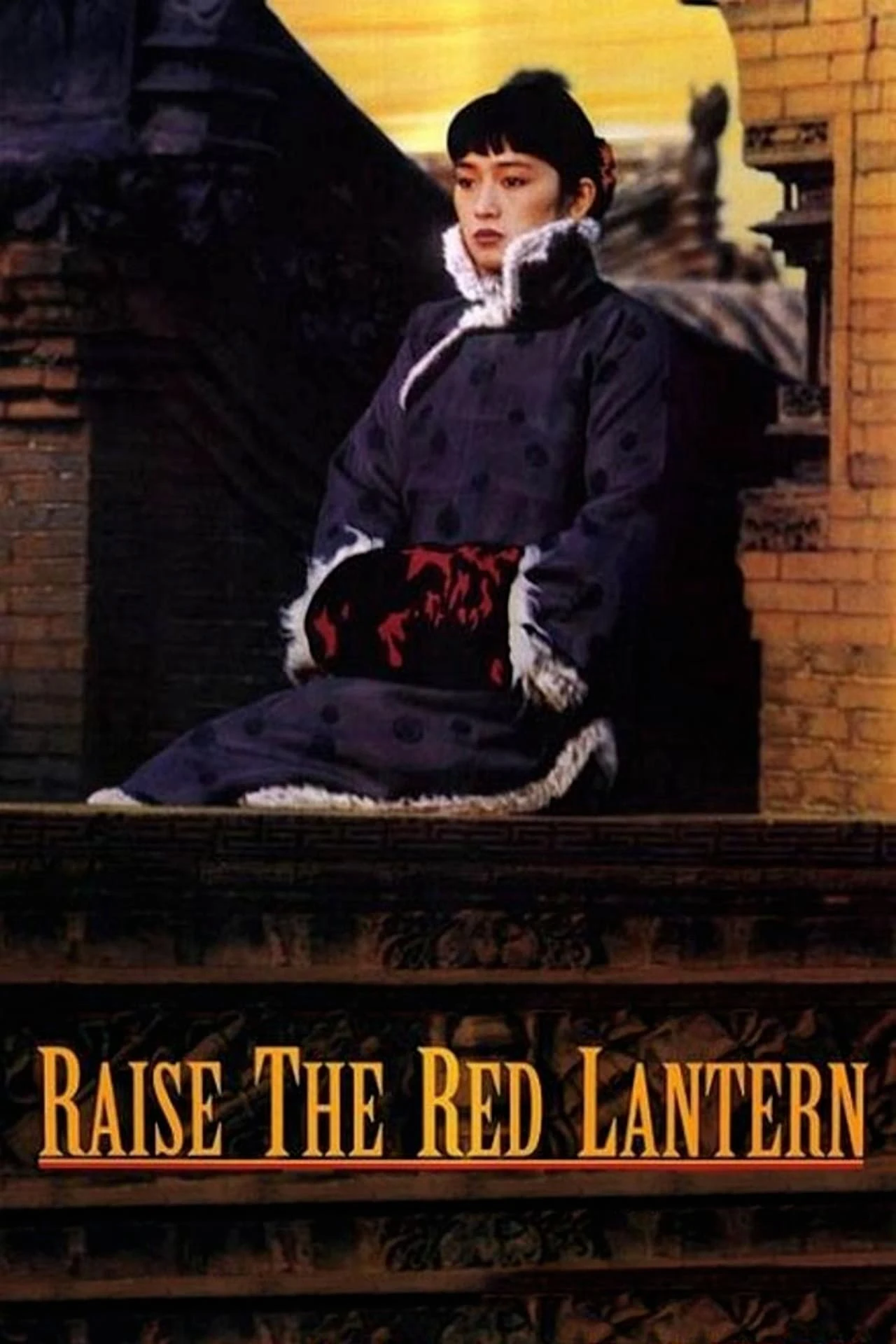 Đèn lồng đỏ treo cao | Raise the Red Lantern (1991) Đèn lồng đỏ treo cao | Raise the Red Lantern (1991)