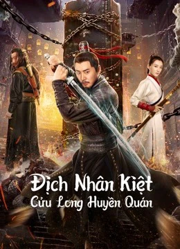 Địch Nhân Kiệt: Cửu Long Huyền Quán | Nine Dragons Mysterious Coffin (2022) Địch Nhân Kiệt: Cửu Long Huyền Quán | Nine Dragons Mysterious Coffin (2022)
