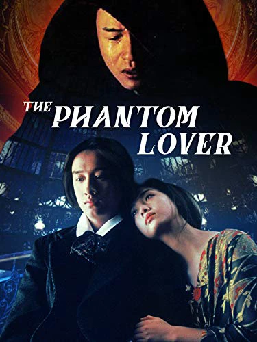 Điệp Khúc Nửa Đêm | The Phantom Lover (1995) Điệp Khúc Nửa Đêm | The Phantom Lover (1995)