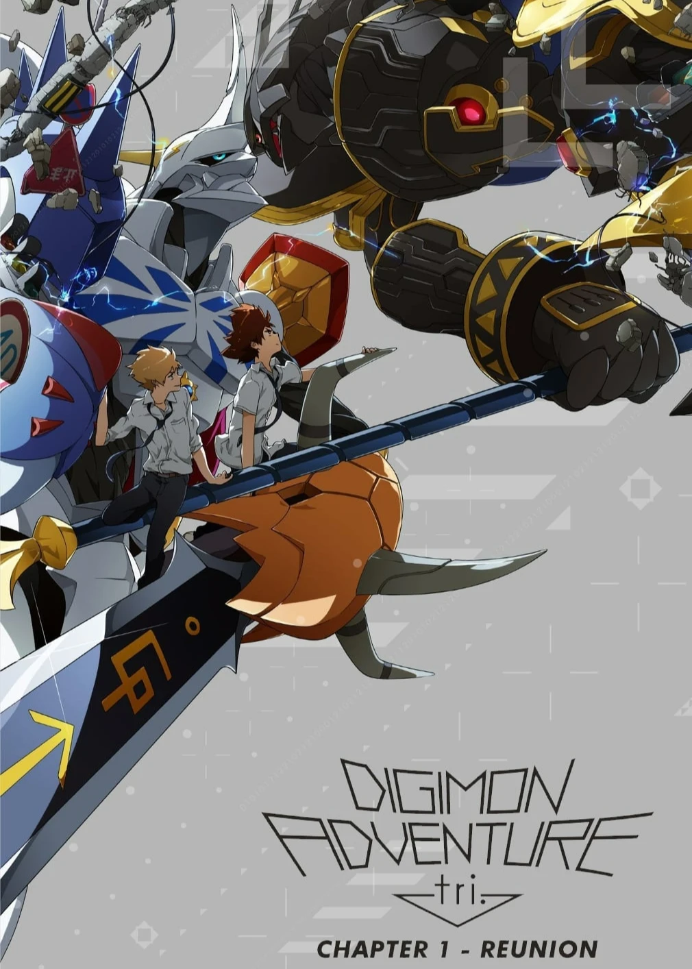 Digimon Adventure tri. Part 1: Reunion | Digimon Adventure tri. Part 1: Reunion (2015) Digimon Adventure tri. Part 1: Reunion | Digimon Adventure tri. Part 1: Reunion (2015)
