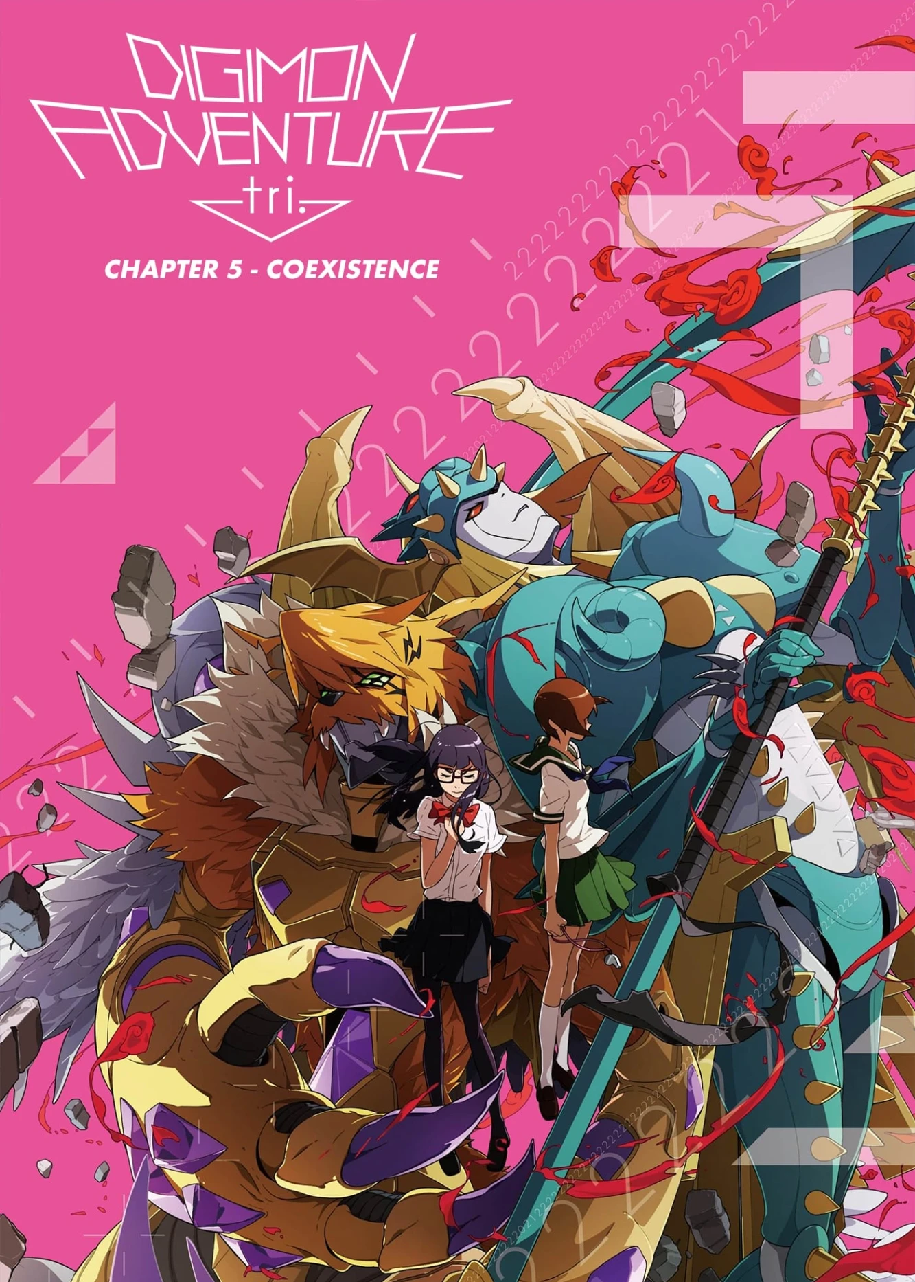 Digimon Adventure tri. Part 5: Coexistence | Digimon Adventure tri. Part 5: Coexistence (2017) Digimon Adventure tri. Part 5: Coexistence | Digimon Adventure tri. Part 5: Coexistence (2017)