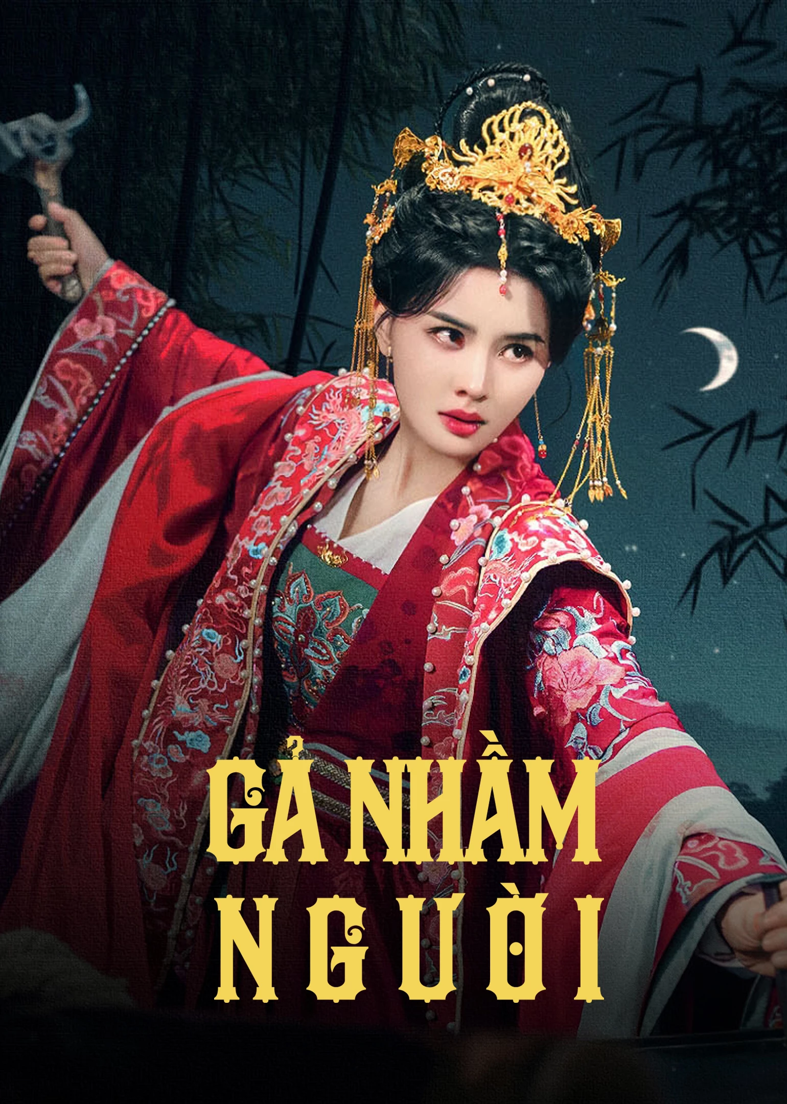 Gả Nhầm Người | Reborn In Vengeance (2025)