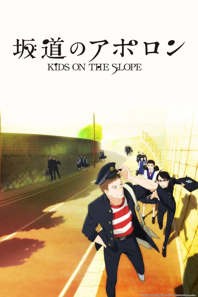 Giai Điệu Trên Triền Dốc | Kids on the Slope Sakamichi no Apollon (2012) Giai Điệu Trên Triền Dốc | Kids on the Slope Sakamichi no Apollon (2012)