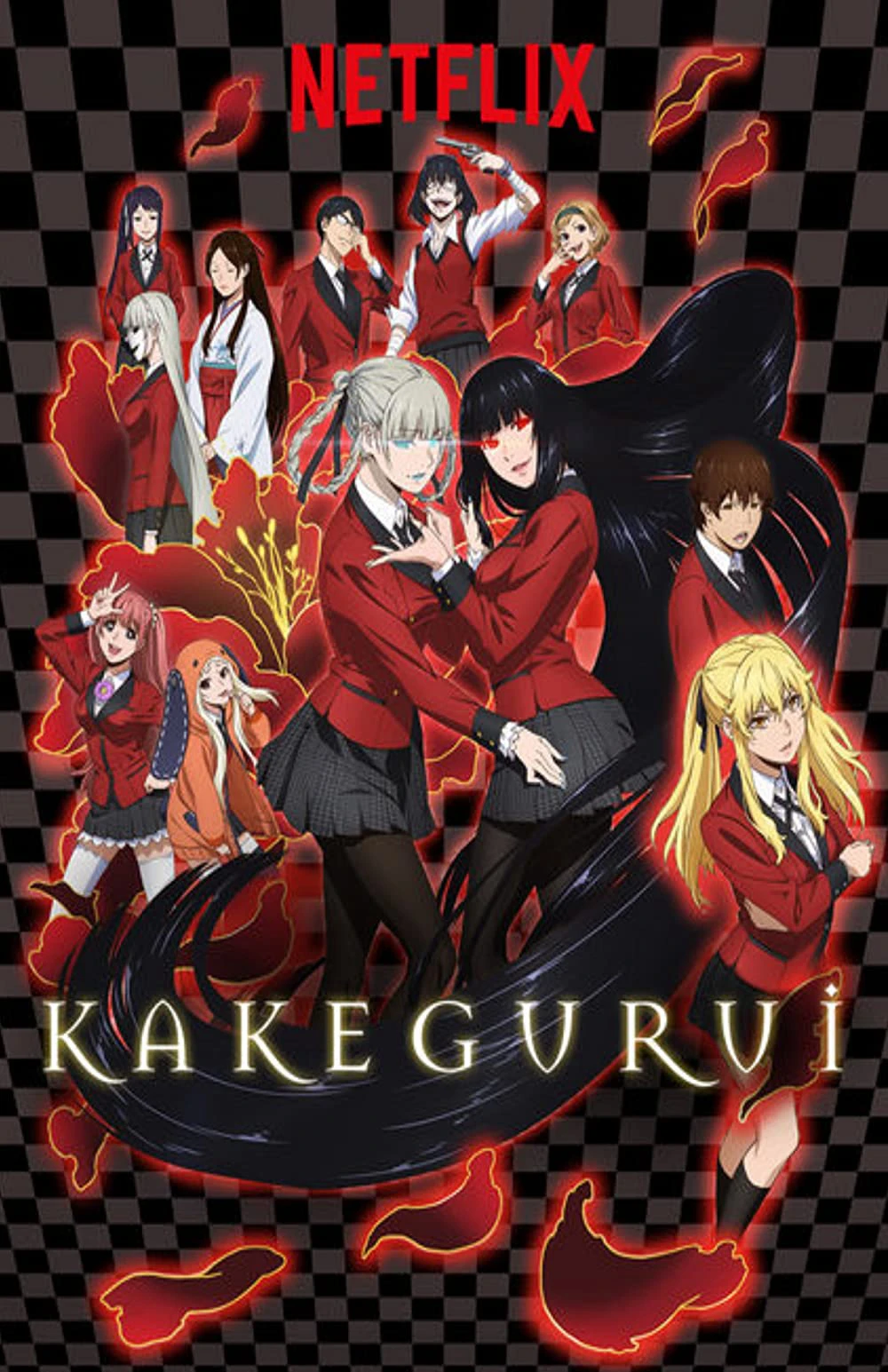 Học viện đỏ đen | Kakegurui (2017) Học viện đỏ đen | Kakegurui (2017)