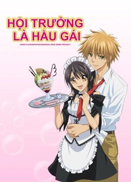 Hội Trưởng Là Hầu Gái | Maid Sama! (2010) Hội Trưởng Là Hầu Gái | Maid Sama! (2010)