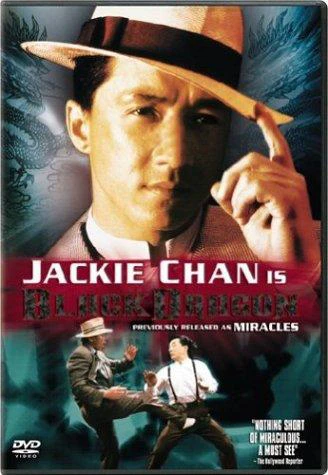 Kỳ Tích | The Canton Godfather (1989) Kỳ Tích | The Canton Godfather (1989)