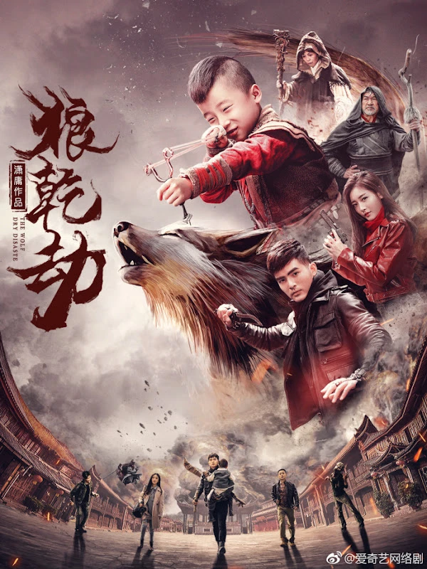 Lang Càn Kiếp | The Wolf Dry Disaste (2018) Lang Càn Kiếp | The Wolf Dry Disaste (2018)