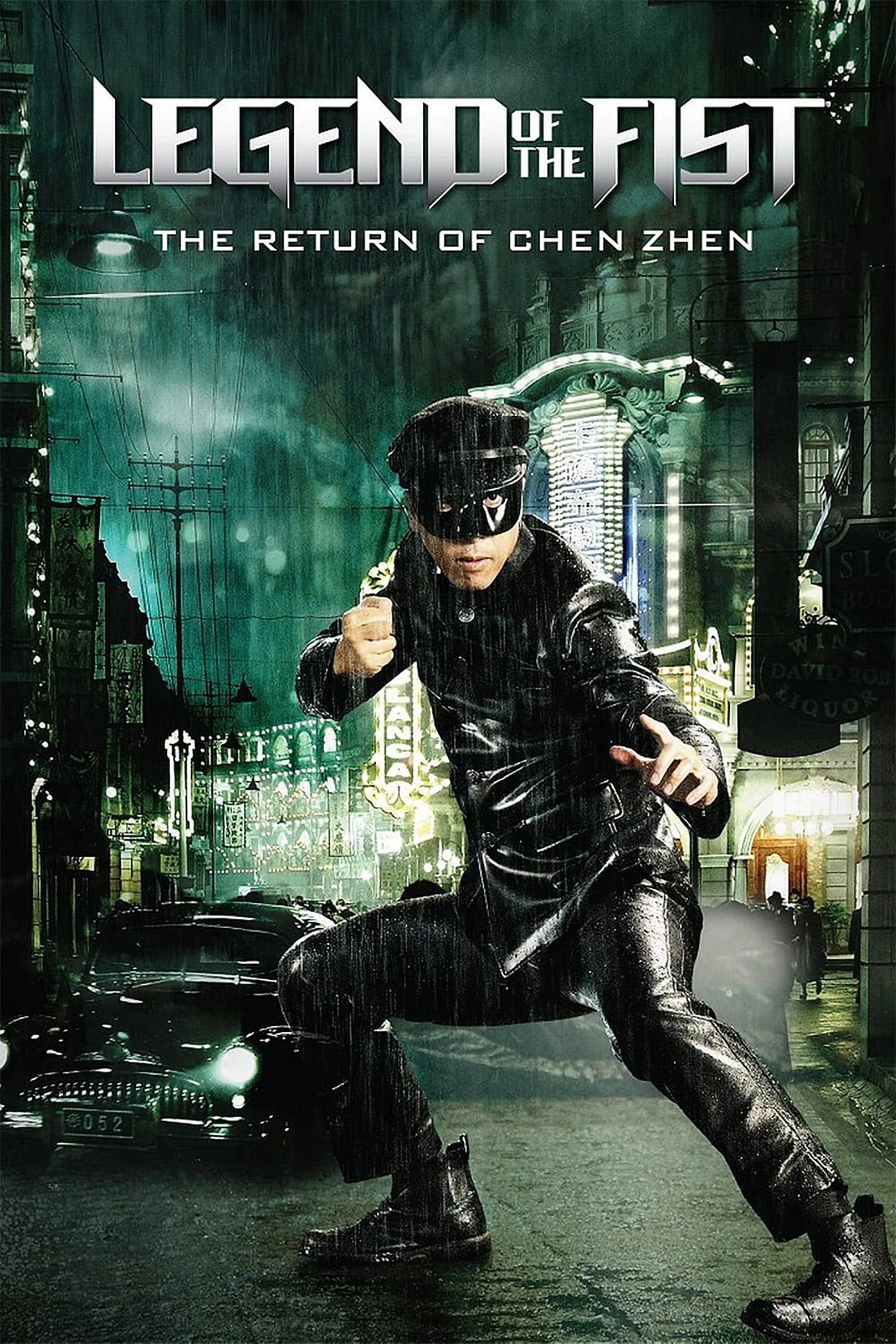Legend of the Fist: The Return of Chen Zhen | Legend of the Fist: The Return of Chen Zhen (2010) Legend of the Fist: The Return of Chen Zhen | Legend of the Fist: The Return of Chen Zhen (2010)