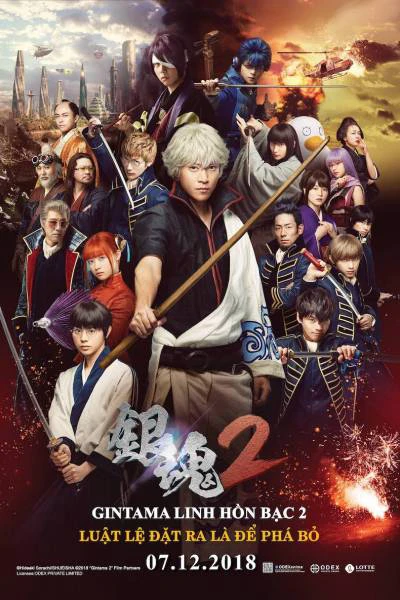 Linh Hồn Bạc 2: Luật Lệ Đặt Ra Là Để Phá Bỏ | Gintama 2: Rules are Made to be Broken (2018) Linh Hồn Bạc 2: Luật Lệ Đặt Ra Là Để Phá Bỏ | Gintama 2: Rules are Made to be Broken (2018)