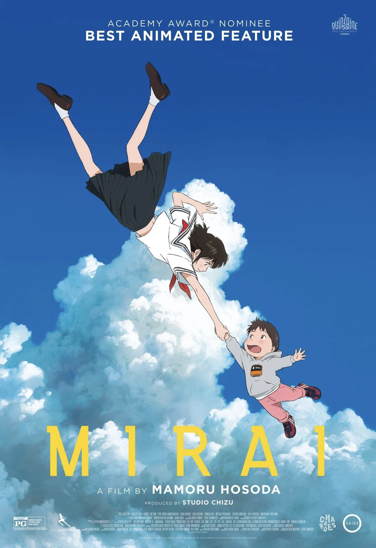 Mirai: Em gái đến từ tương lai | Mirai (2018) Mirai: Em gái đến từ tương lai | Mirai (2018)