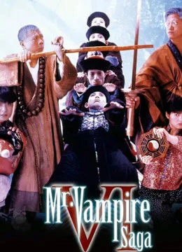 Mr Vampire Saga 4 | Mr Vampire Saga 4 (1988) Mr Vampire Saga 4 | Mr Vampire Saga 4 (1988)
