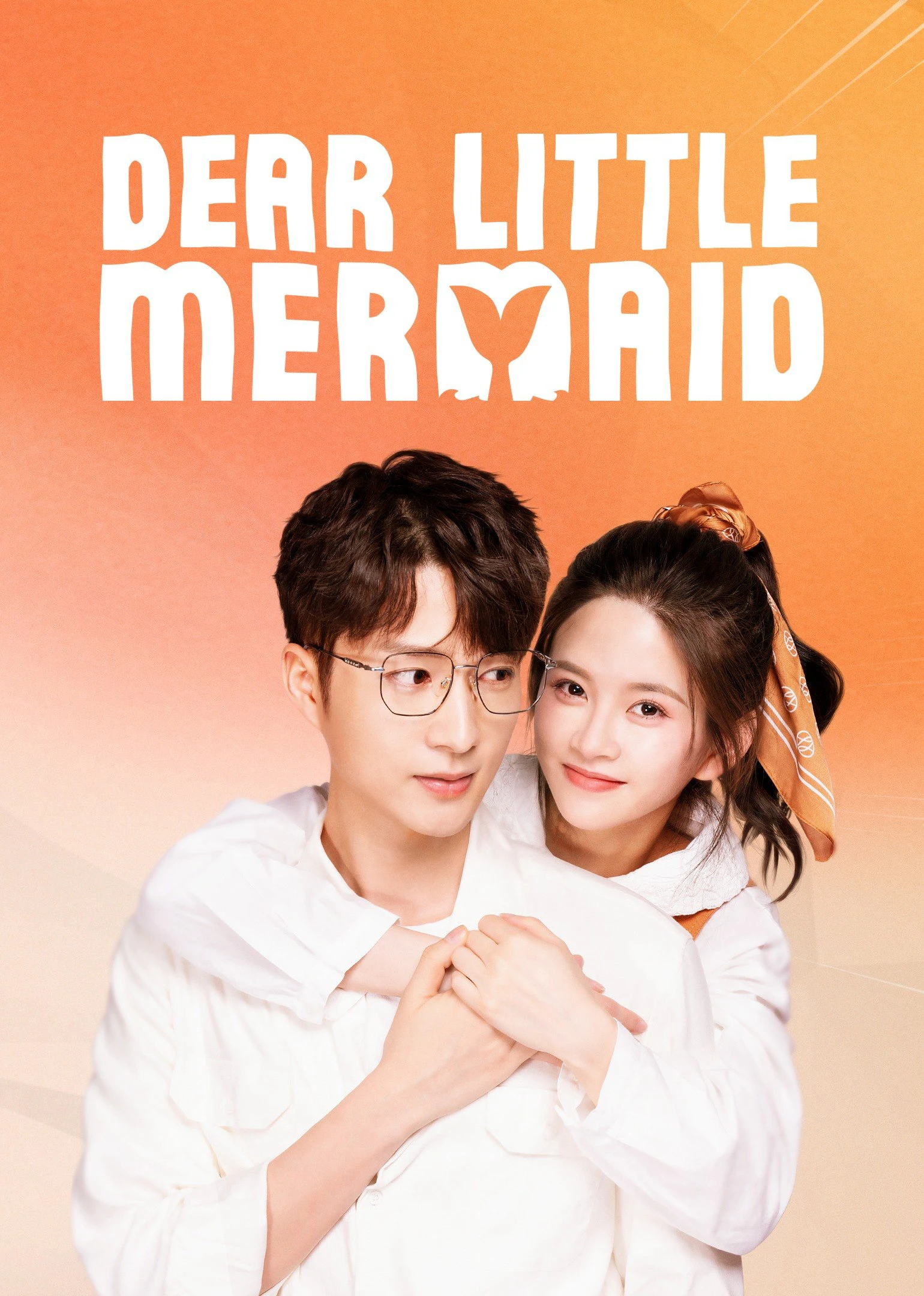 Mỹ Nhân Ngư Yêu Dấu | Dear Little Mermaid (2022) Mỹ Nhân Ngư Yêu Dấu | Dear Little Mermaid (2022)