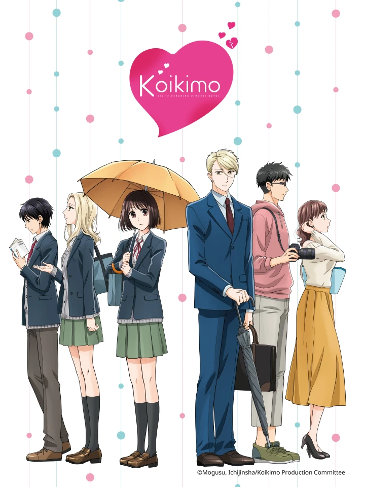 Nếu như đây là tình yêu, cảm giác rất buồn nôn | Koi to Yobu ni wa Kimochi Warui, Koikimo, It's Disgusting to Call This Love (2021) Nếu như đây là tình yêu, cảm giác rất buồn nôn | Koi to Yobu ni wa Kimochi Warui, Koikimo, It's Disgusting to Call This Love (2021)