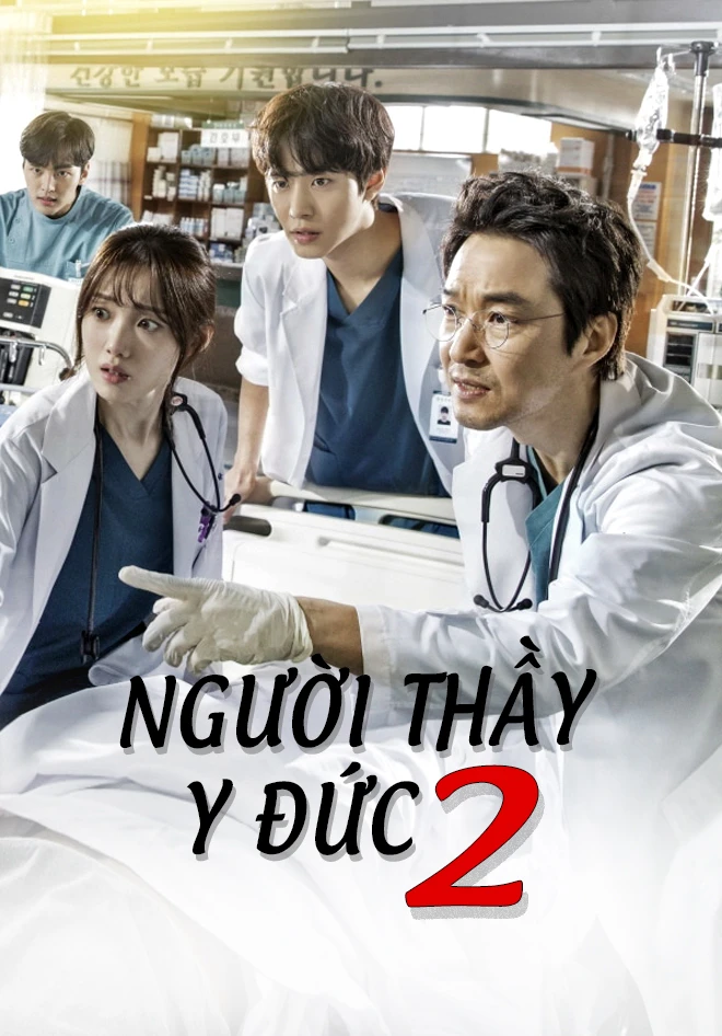 Người Thầy Y Đức 2 | Dr romantic 2 (2020) Người Thầy Y Đức 2 | Dr romantic 2 (2020)