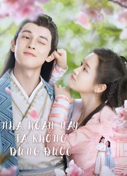 Nha Hoàn Này Ta Không Dùng Được | Maid Escort (2021) Nha Hoàn Này Ta Không Dùng Được | Maid Escort (2021)
