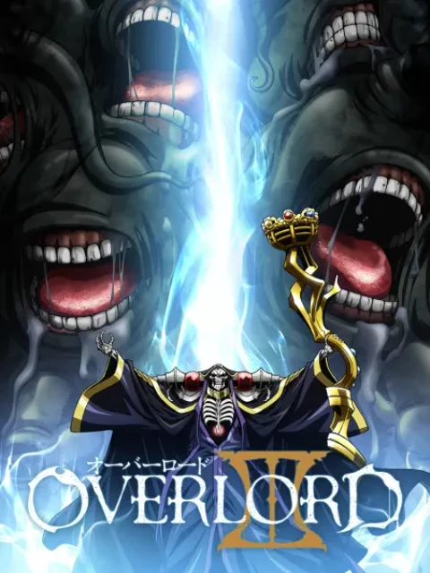 OVERLORD III | オーバーロードIII (2018) OVERLORD III | オーバーロードIII (2018)
