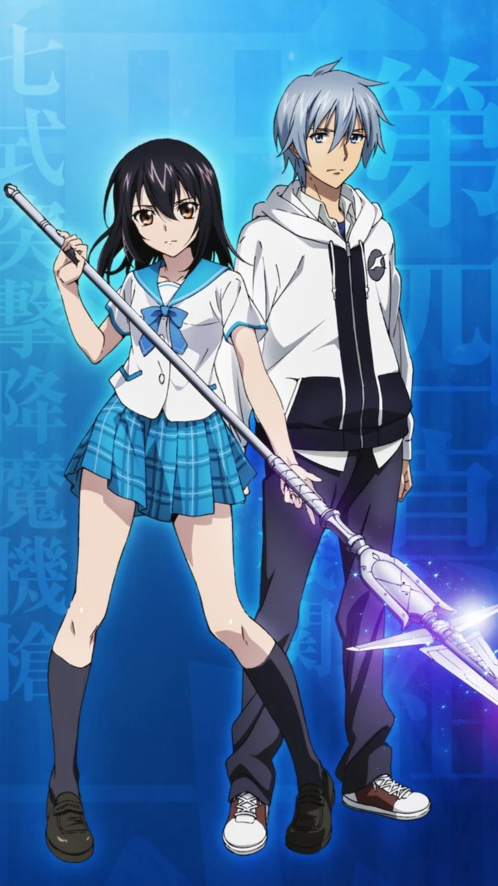 Strike The Blood | Strike The Blood (2013) Strike The Blood | Strike The Blood (2013)