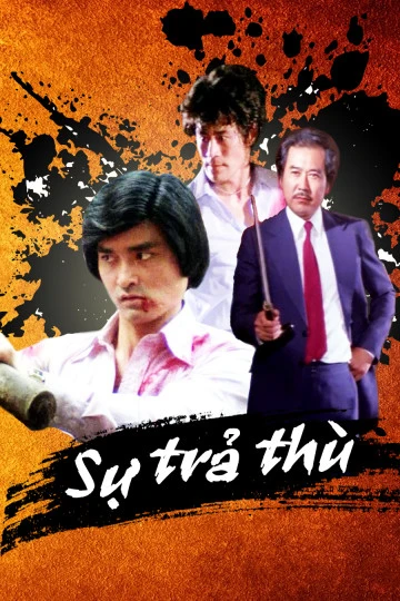 Sự Trả Thù | Naked Revenge (1989) Sự Trả Thù | Naked Revenge (1989)