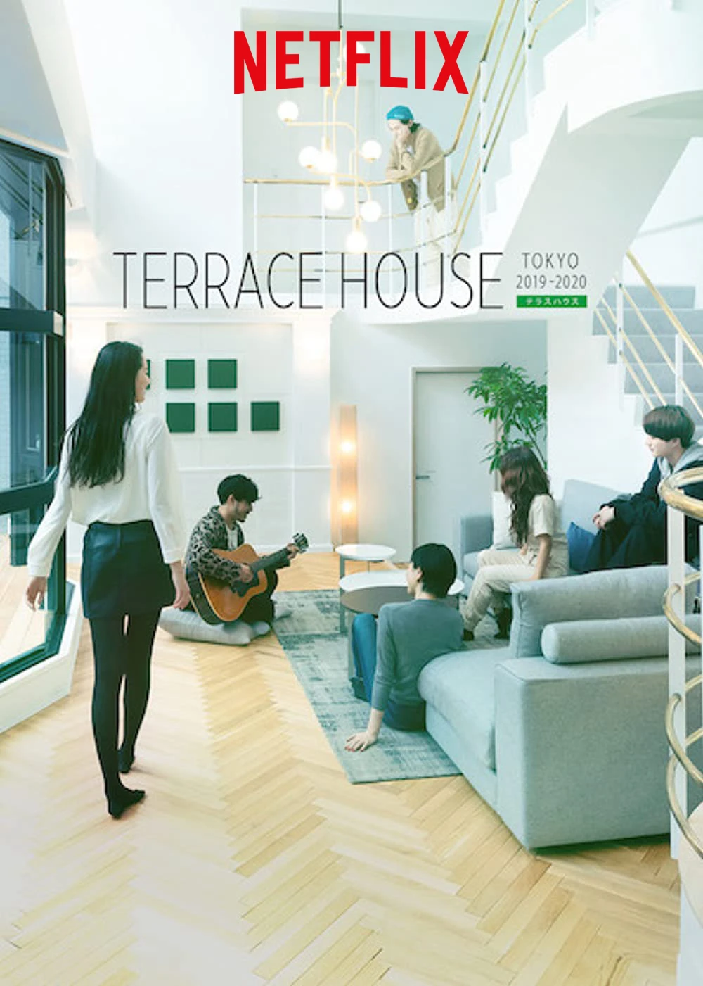 Terrace House: Tokyo 2019-2020 (Phần 2) | Terrace House: Tokyo 2019-2020 (Season 2) (2019) Terrace House: Tokyo 2019-2020 (Phần 2) | Terrace House: Tokyo 2019-2020 (Season 2) (2019)