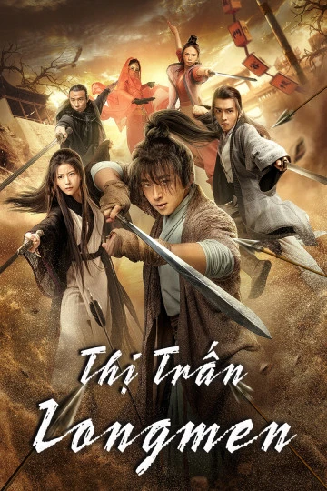 Thị Trấn Longmen | Longmen Town Inn (2021) Thị Trấn Longmen | Longmen Town Inn (2021)