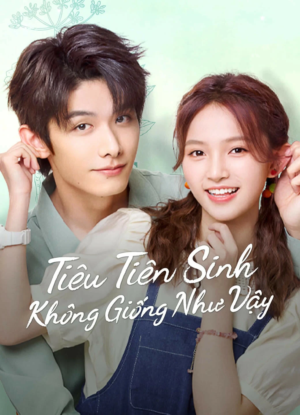 Tiêu Tiên Sinh Không Giống Như Vậy | A Different Mr. Xiao (2023) Tiêu Tiên Sinh Không Giống Như Vậy | A Different Mr. Xiao (2023)