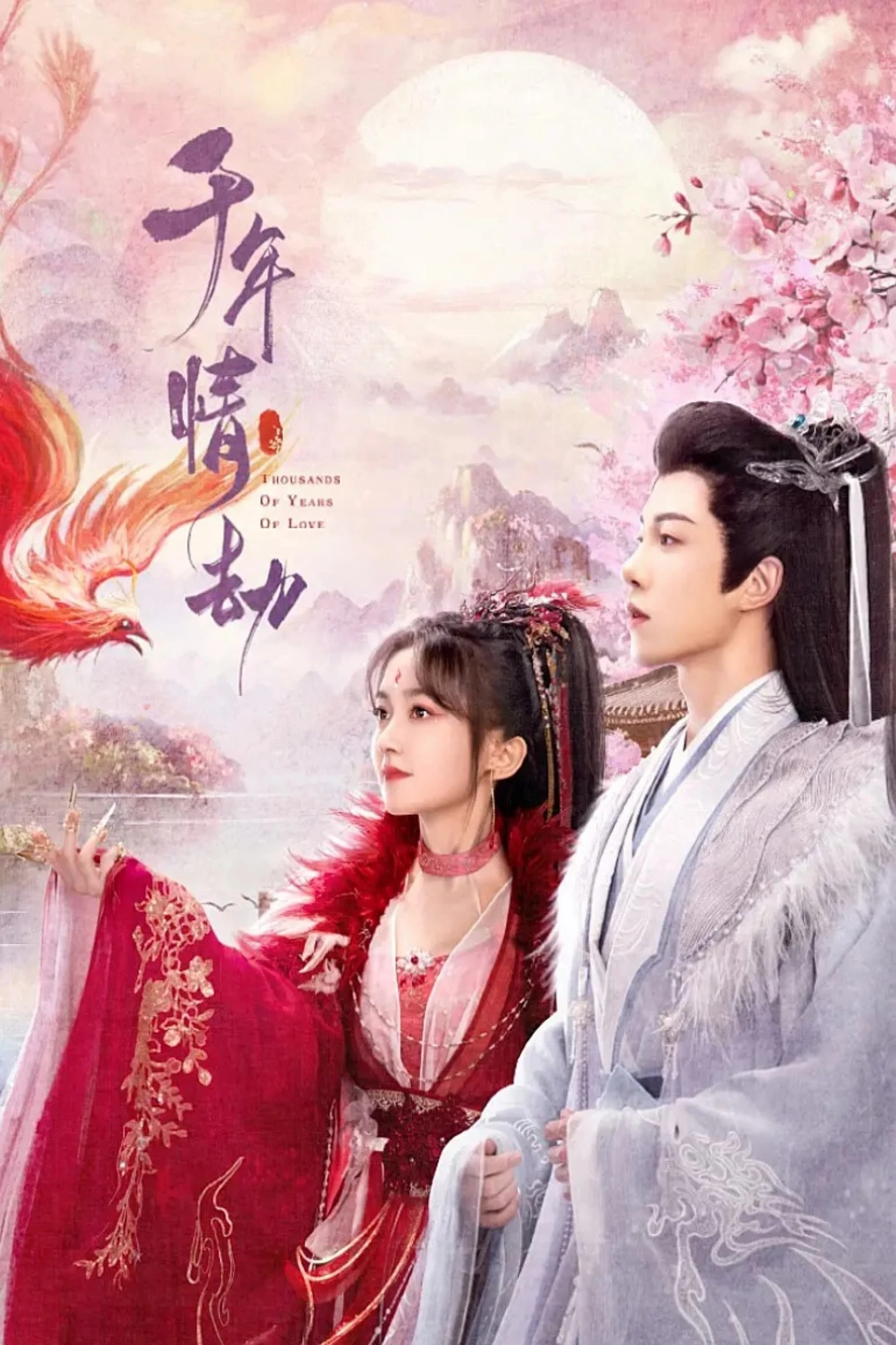 Tình Yêu Ngàn Năm | Thousands of Years of Love (2024) Tình Yêu Ngàn Năm | Thousands of Years of Love (2024)