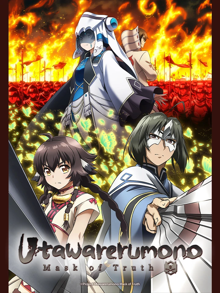 Utwarerumono: Mặt Nạ Của Sự Thật | Utawarerumono: Mask of Truth (2022) Utwarerumono: Mặt Nạ Của Sự Thật | Utawarerumono: Mask of Truth (2022)