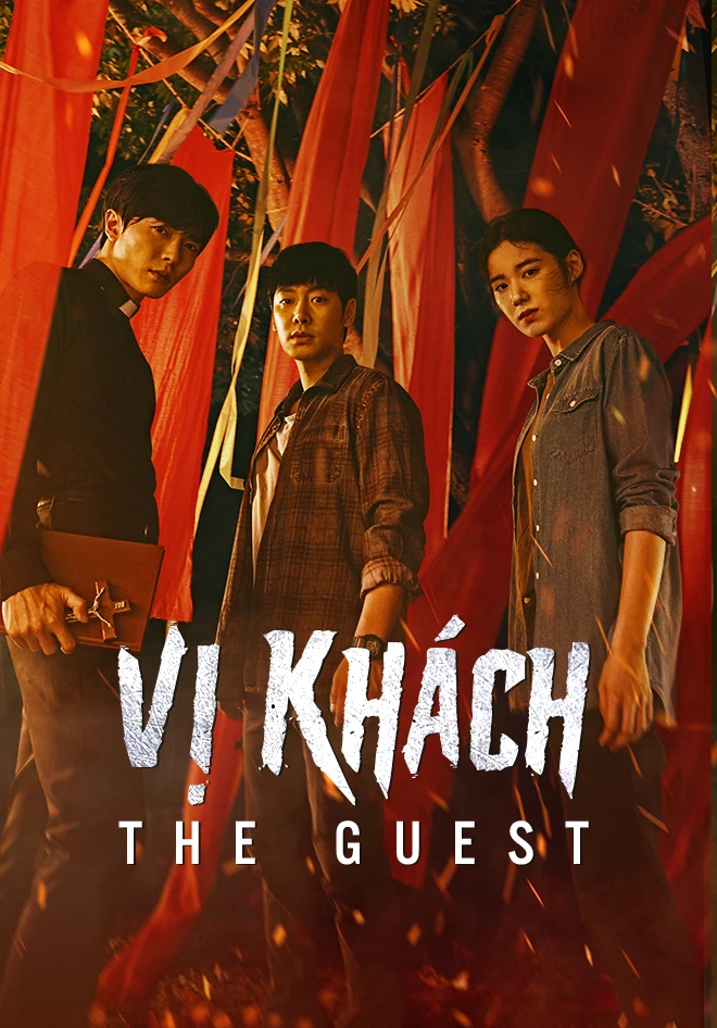 Vị khách | The Guest (2018) Vị khách | The Guest (2018)